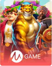 Mulu Wins mobile games collection